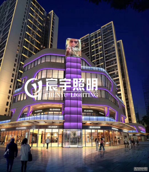 商業樓整體亮化